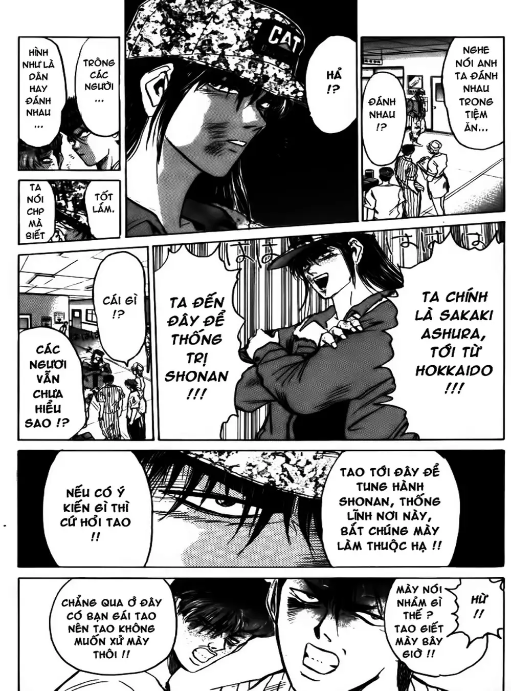 Truyện Tranh Young Gto - Shonan Junai Gumi trang 4