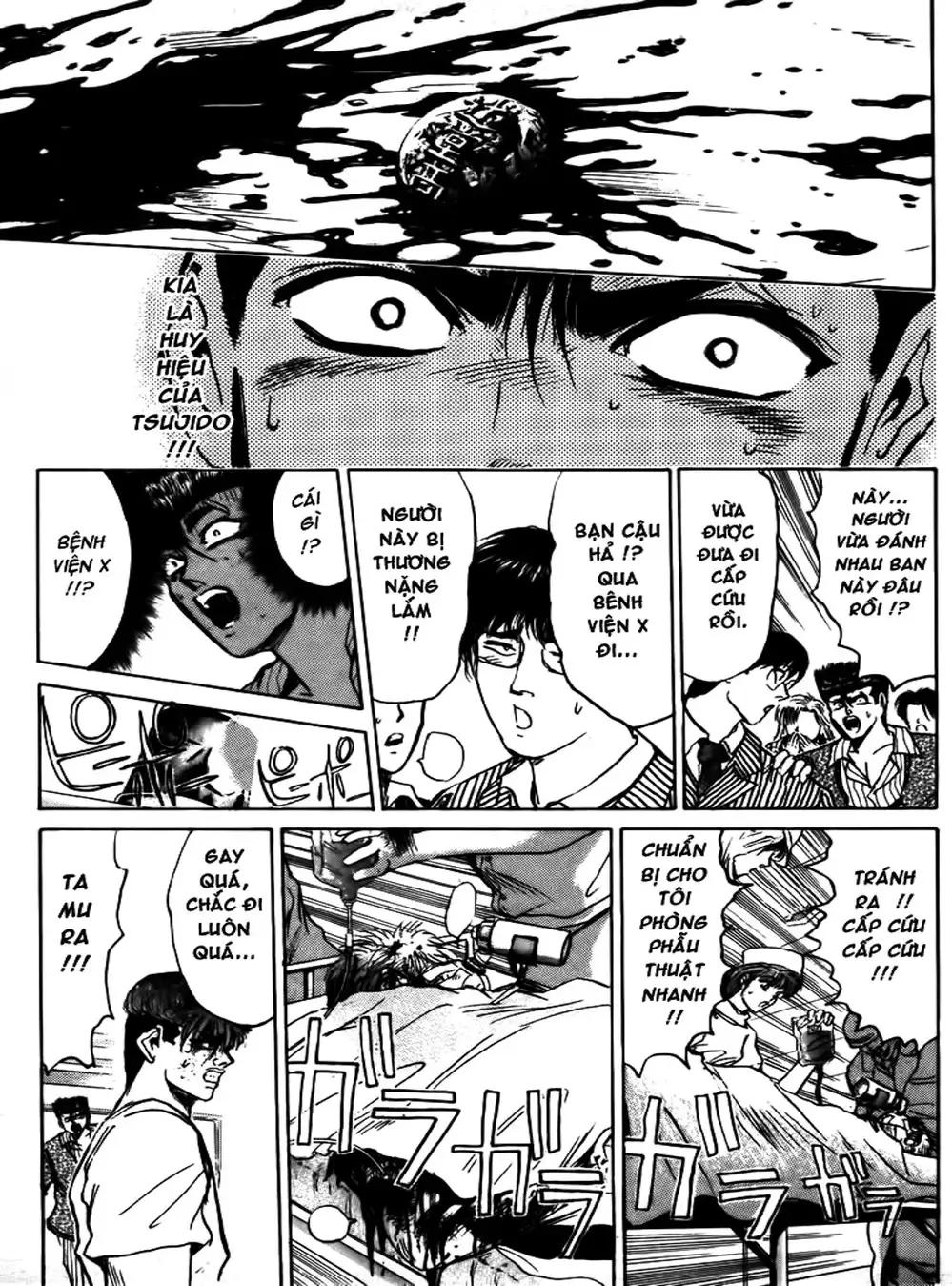 Truyện Tranh Young Gto - Shonan Junai Gumi trang 4