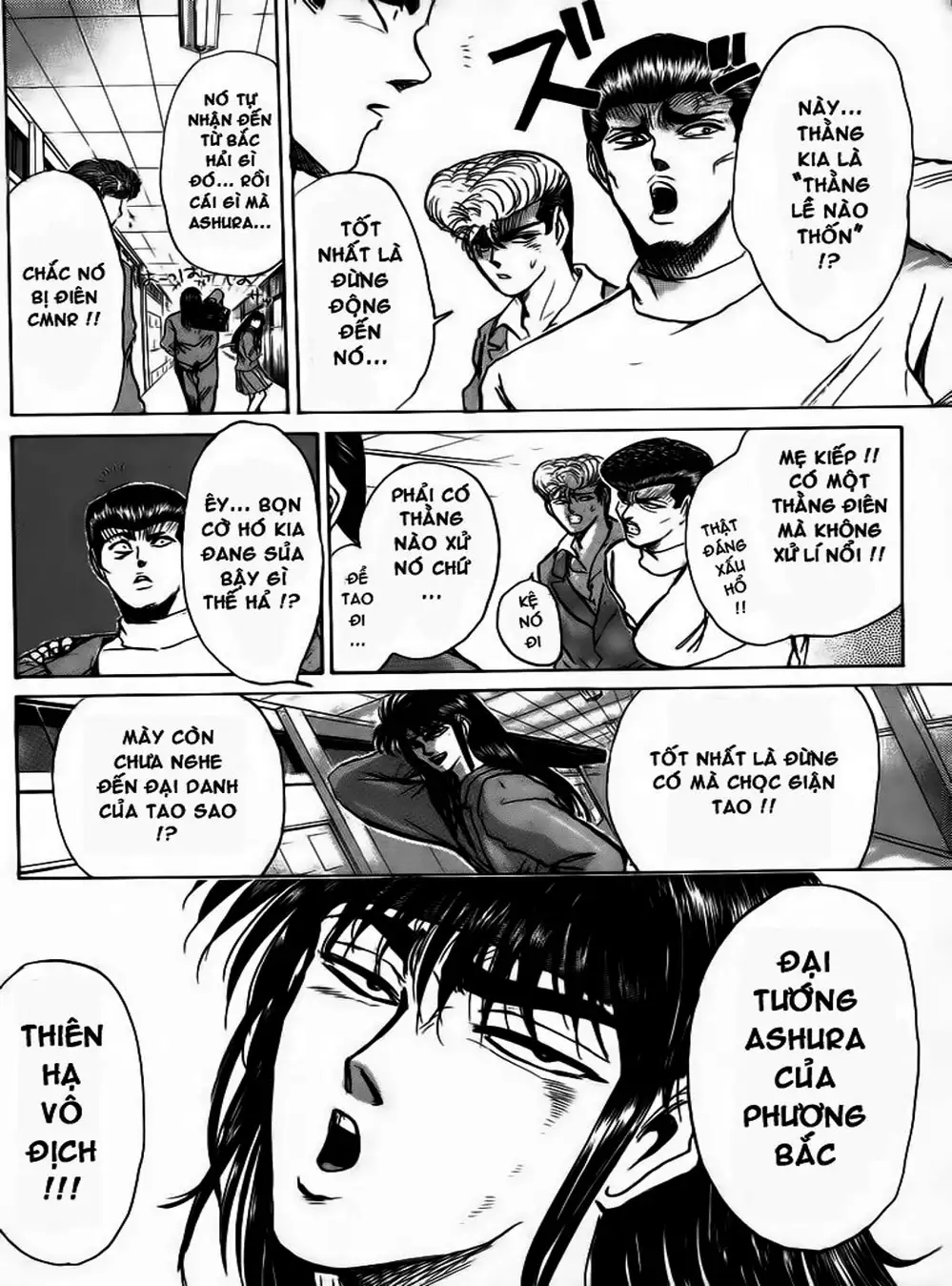 Truyện Tranh Young Gto - Shonan Junai Gumi trang 4