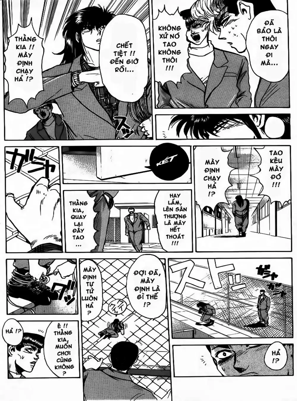 Truyện Tranh Young Gto - Shonan Junai Gumi trang 4