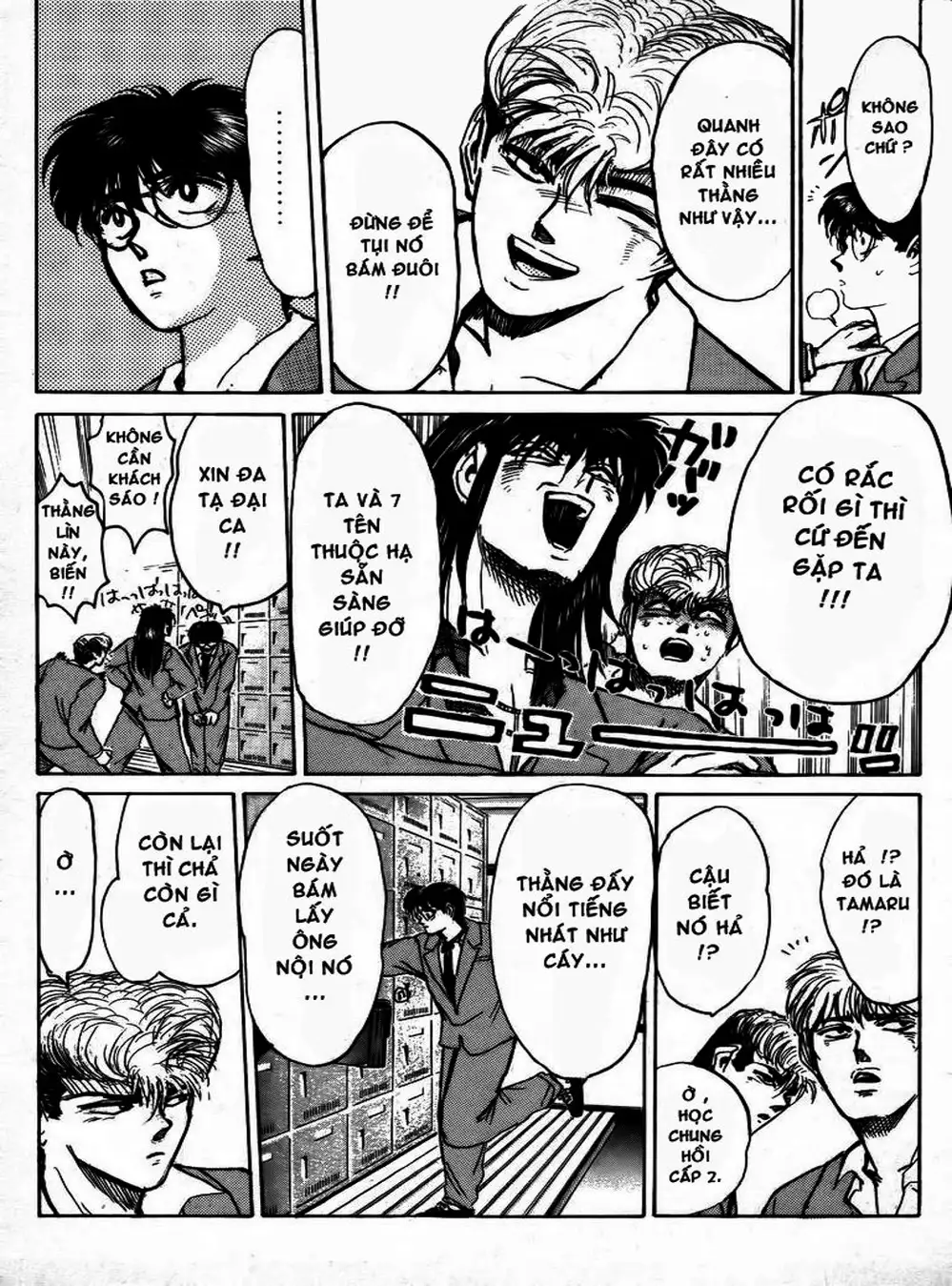 Truyện Tranh Young Gto - Shonan Junai Gumi trang 4