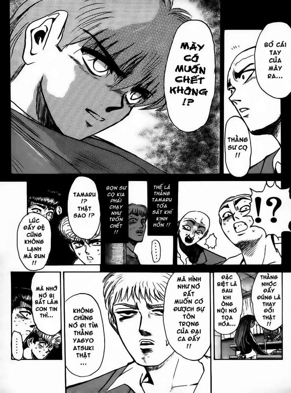 Truyện Tranh Young Gto - Shonan Junai Gumi trang 4