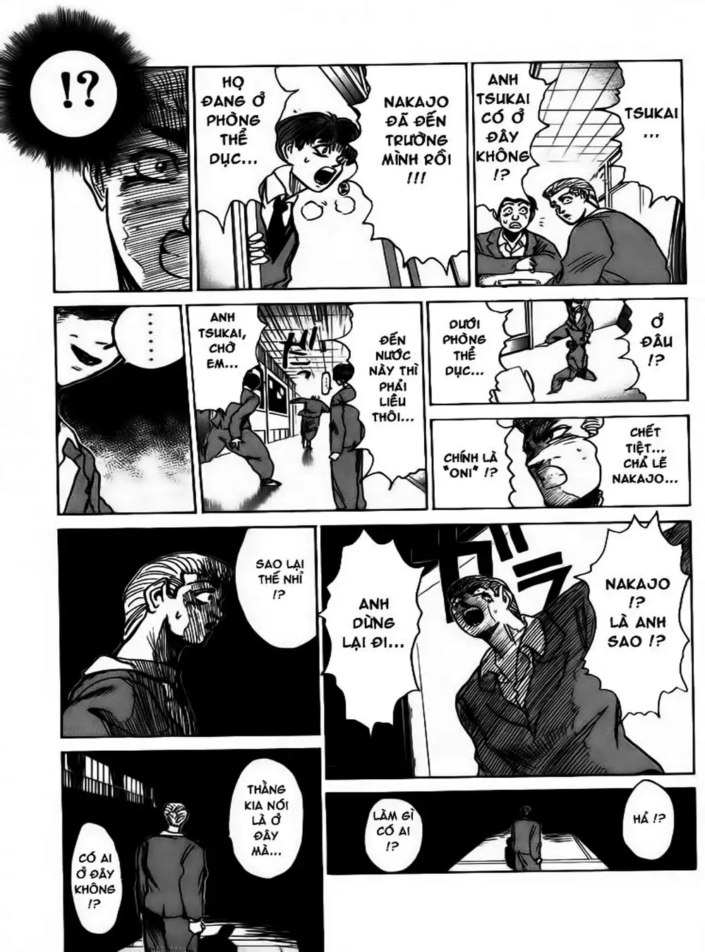 Truyện Tranh Young Gto - Shonan Junai Gumi trang 4