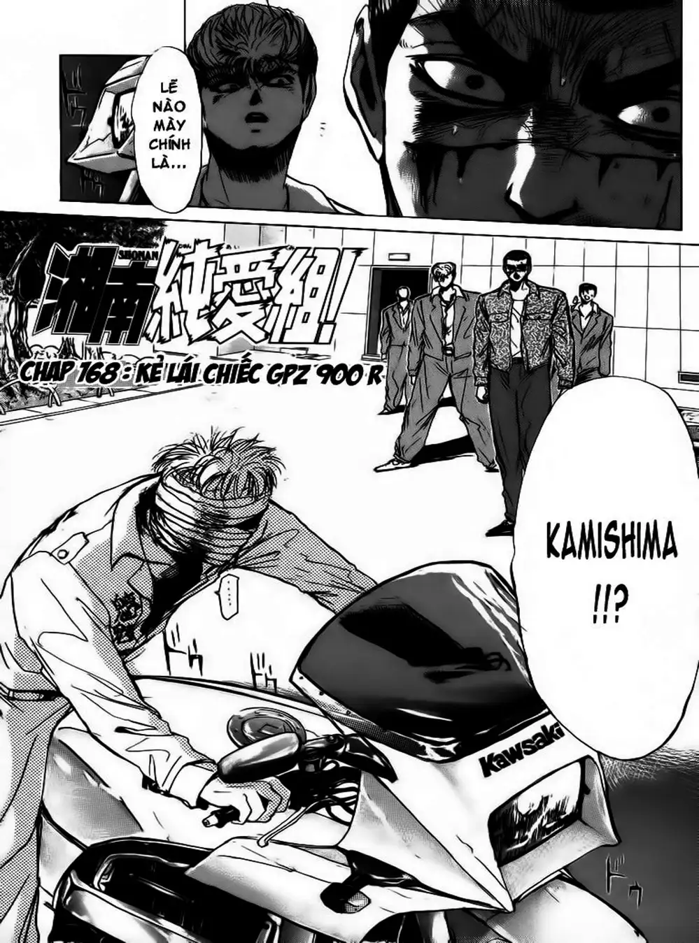 Truyện Tranh Young Gto - Shonan Junai Gumi trang 4