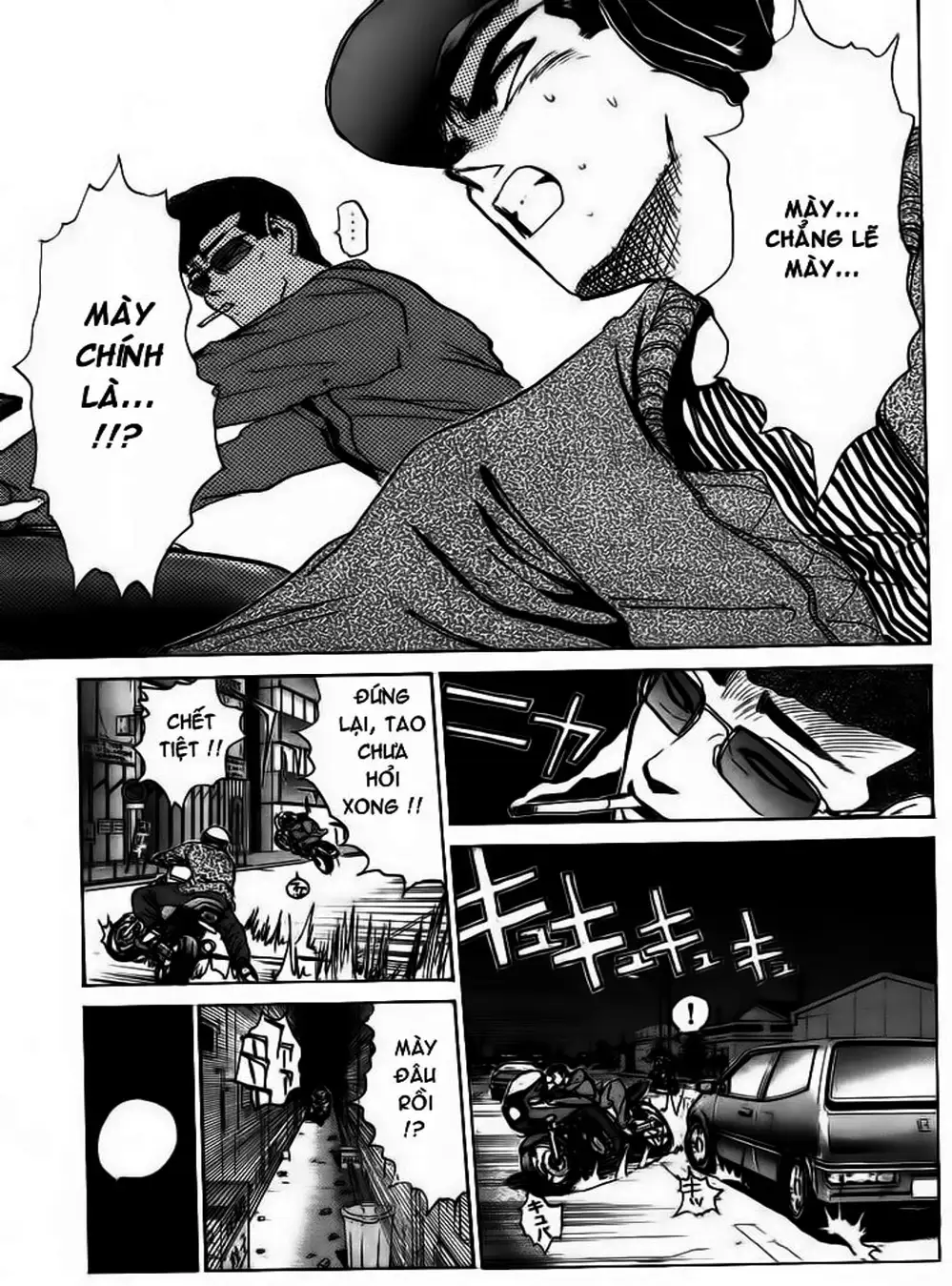 Truyện Tranh Young Gto - Shonan Junai Gumi trang 4