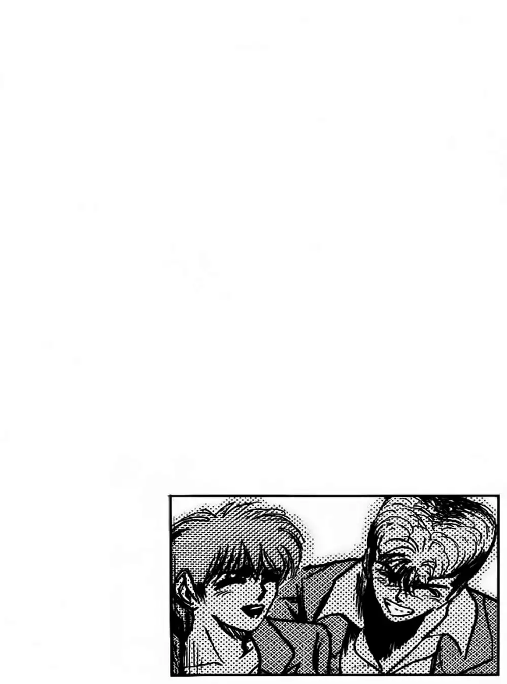 Truyện Tranh Young Gto - Shonan Junai Gumi trang 4