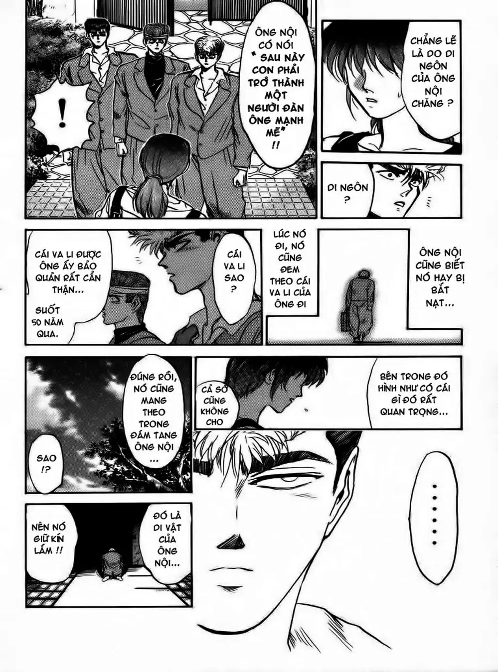 Truyện Tranh Young Gto - Shonan Junai Gumi trang 4