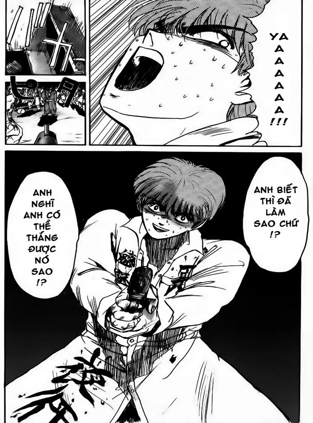 Truyện Tranh Young Gto - Shonan Junai Gumi trang 4