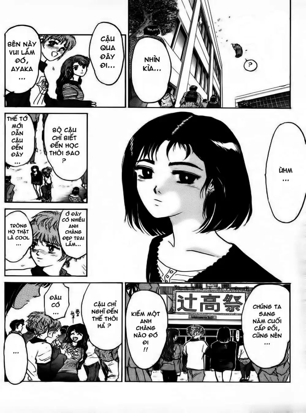 Truyện Tranh Young Gto - Shonan Junai Gumi trang 4