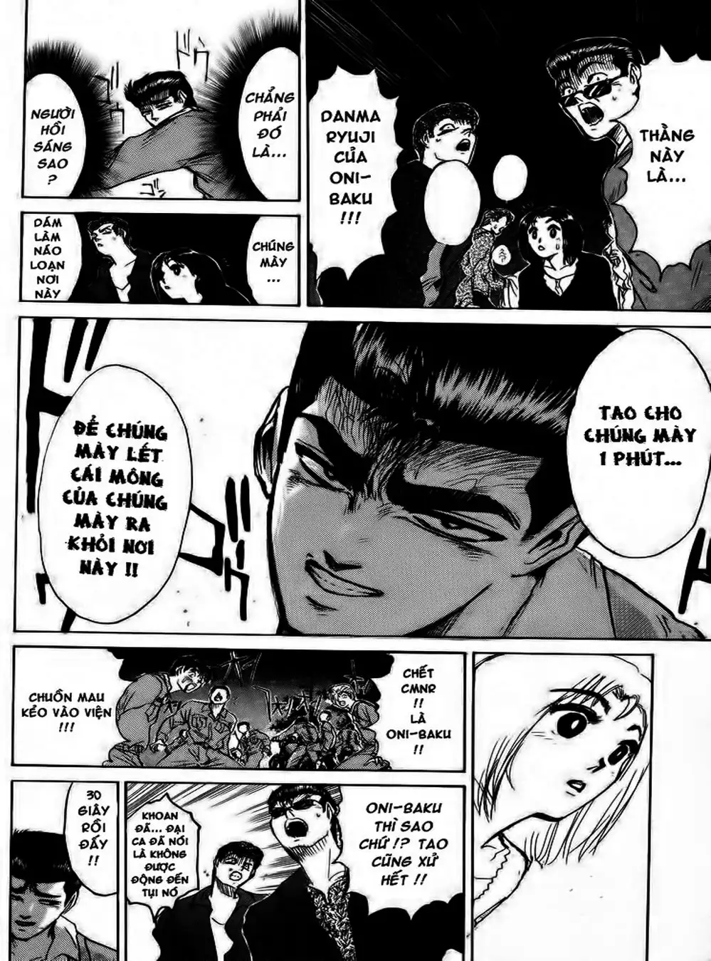 Truyện Tranh Young Gto - Shonan Junai Gumi trang 4