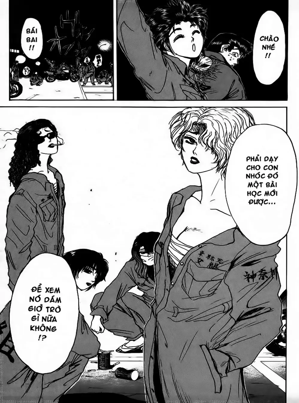 Truyện Tranh Young Gto - Shonan Junai Gumi trang 4