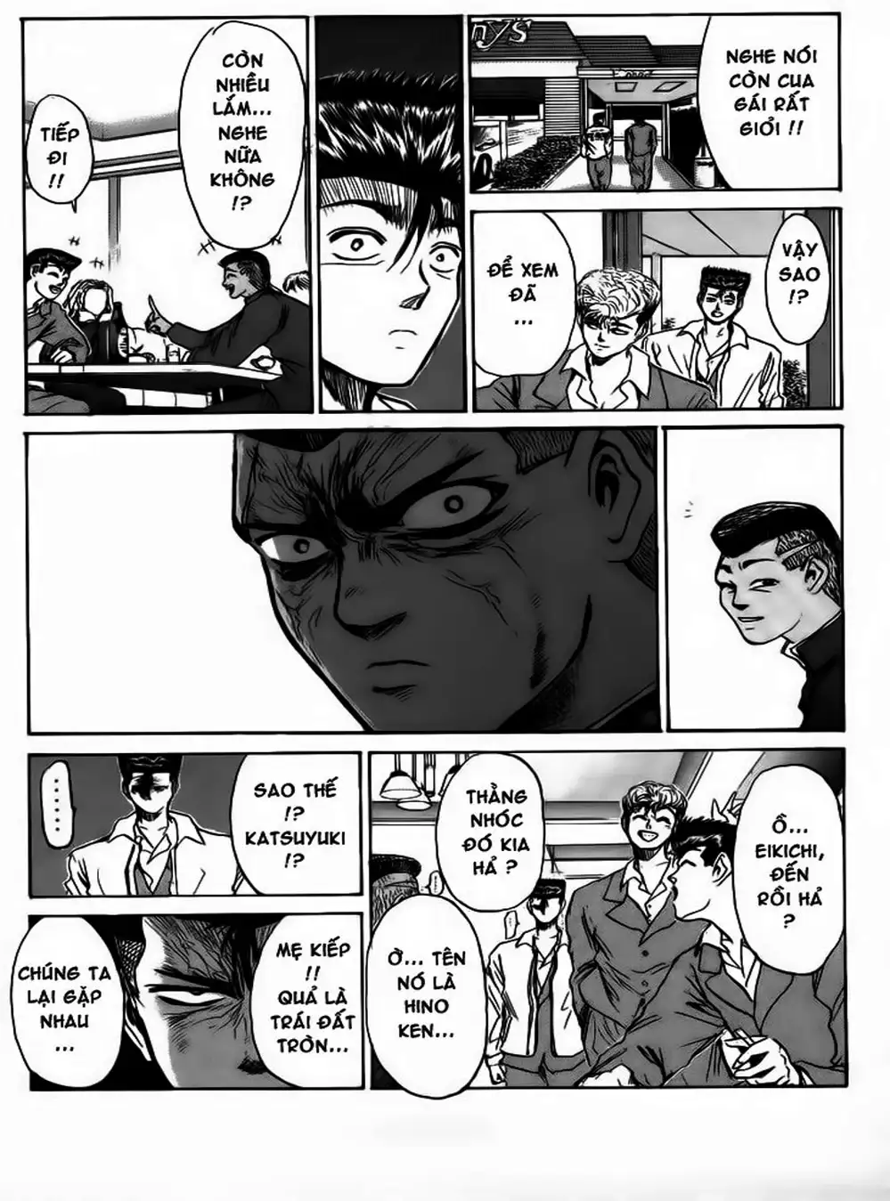 Truyện Tranh Young Gto - Shonan Junai Gumi trang 4