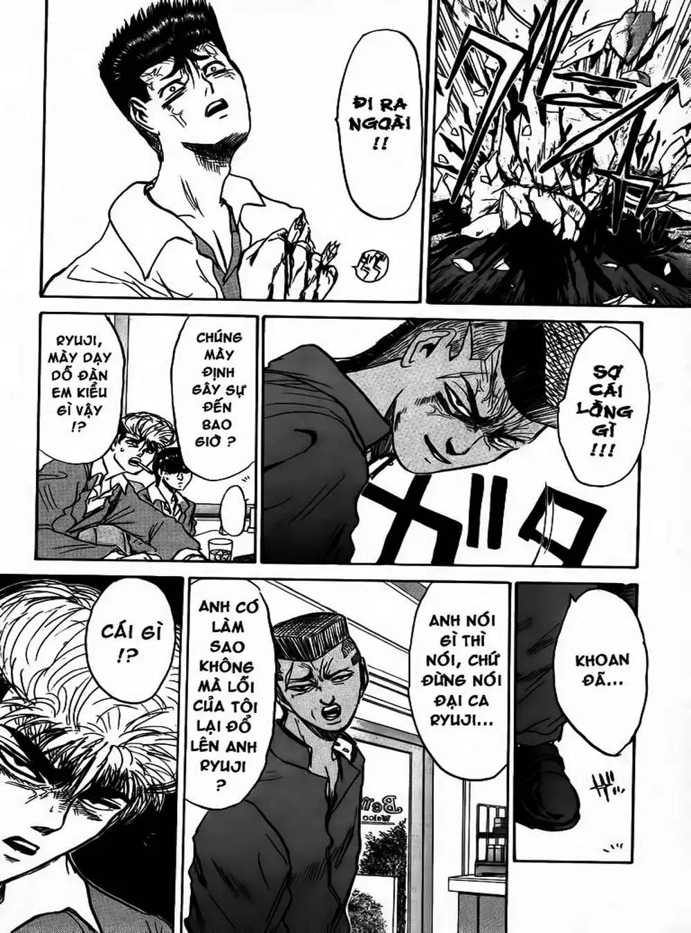 Truyện Tranh Young Gto - Shonan Junai Gumi trang 4