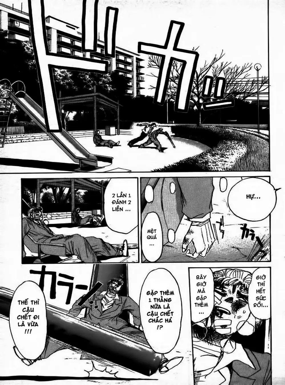 Truyện Tranh Young Gto - Shonan Junai Gumi trang 4