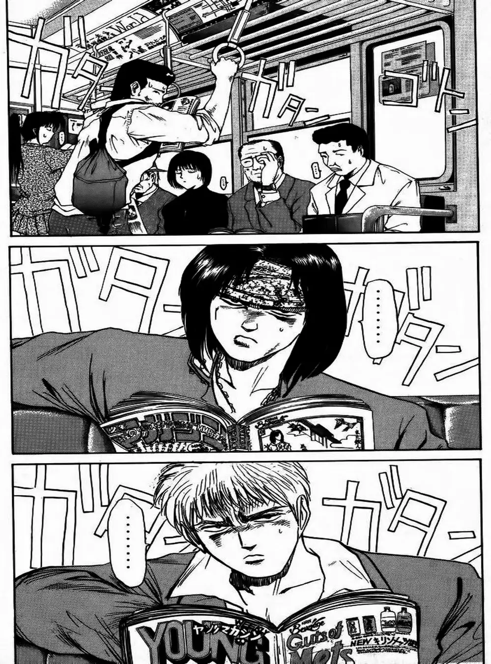 Truyện Tranh Young Gto - Shonan Junai Gumi trang 4