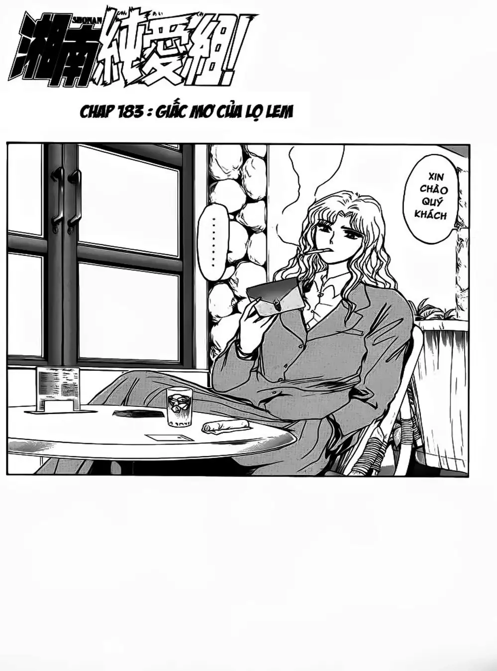 Truyện Tranh Young Gto - Shonan Junai Gumi trang 4