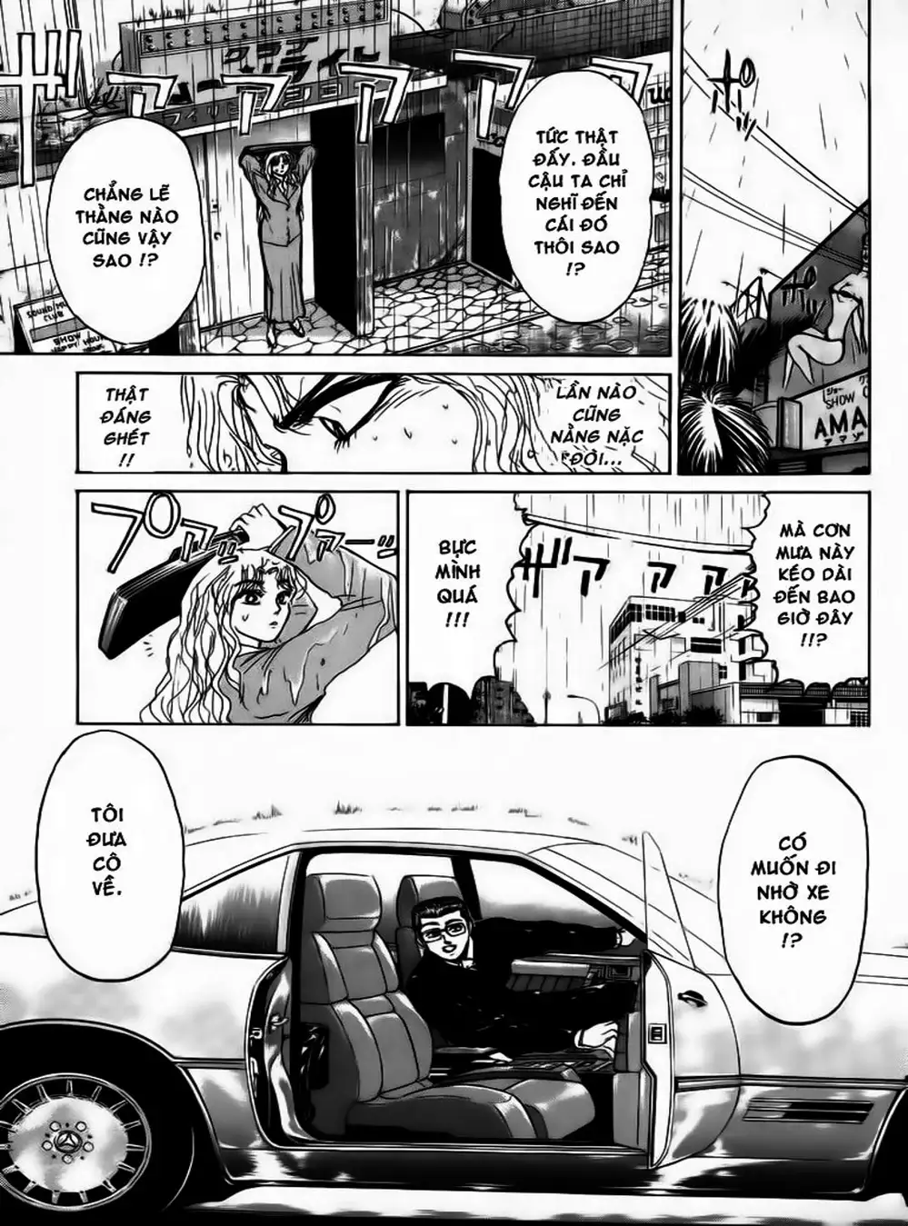 Truyện Tranh Young Gto - Shonan Junai Gumi trang 4