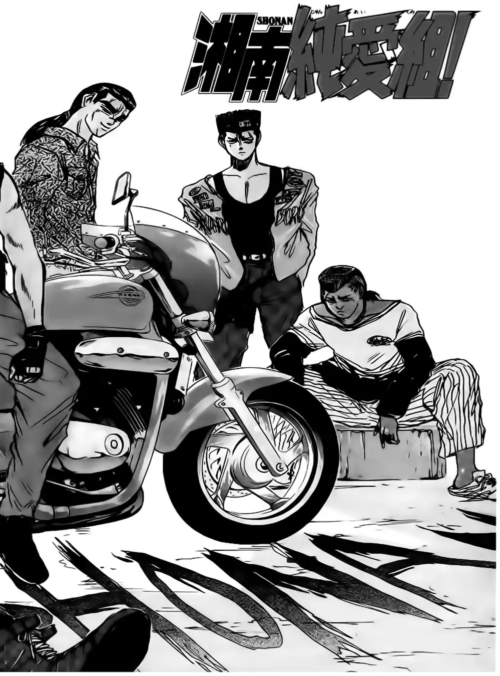 Truyện Tranh Young Gto - Shonan Junai Gumi trang 4