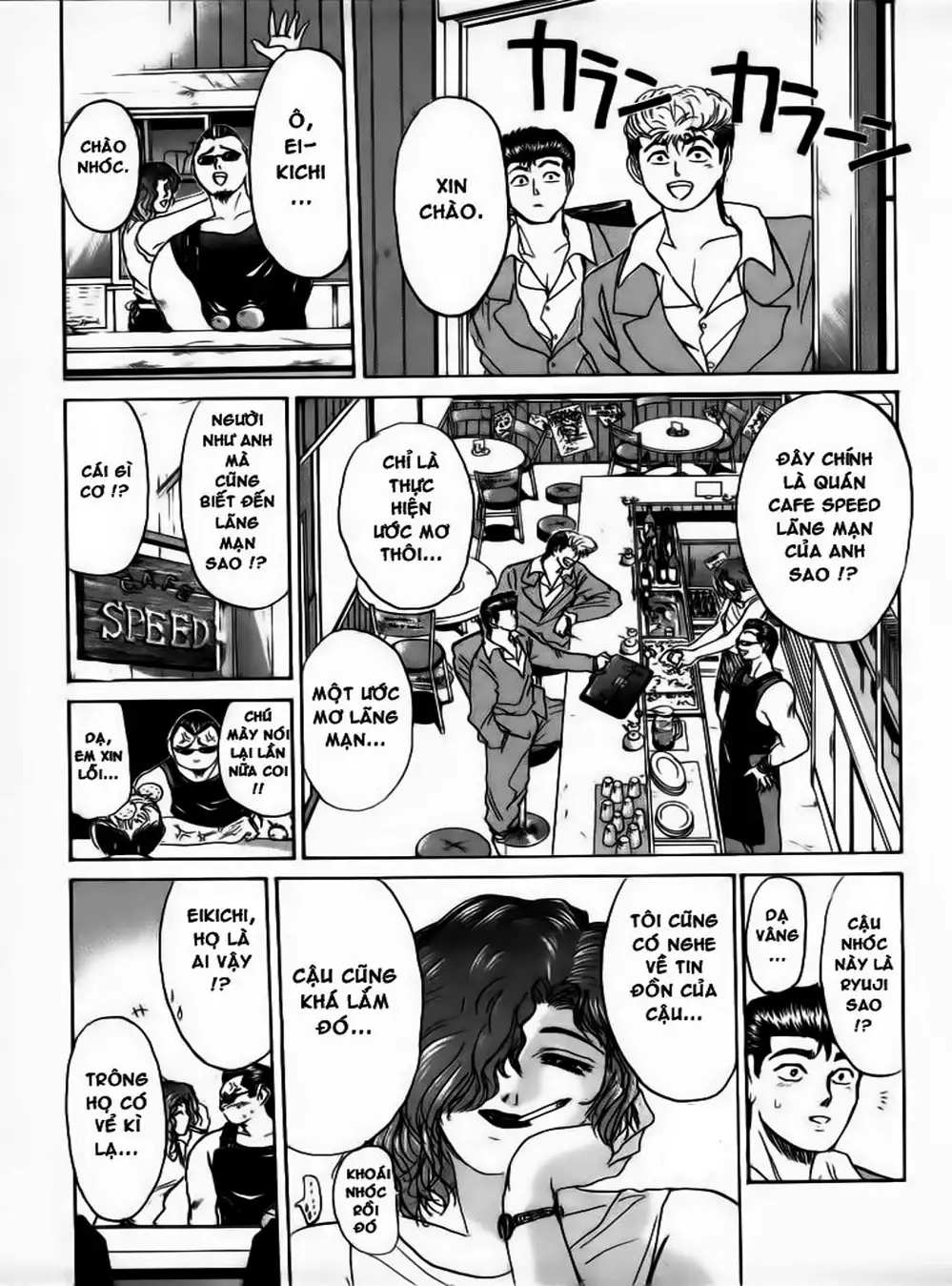 Truyện Tranh Young Gto - Shonan Junai Gumi trang 4