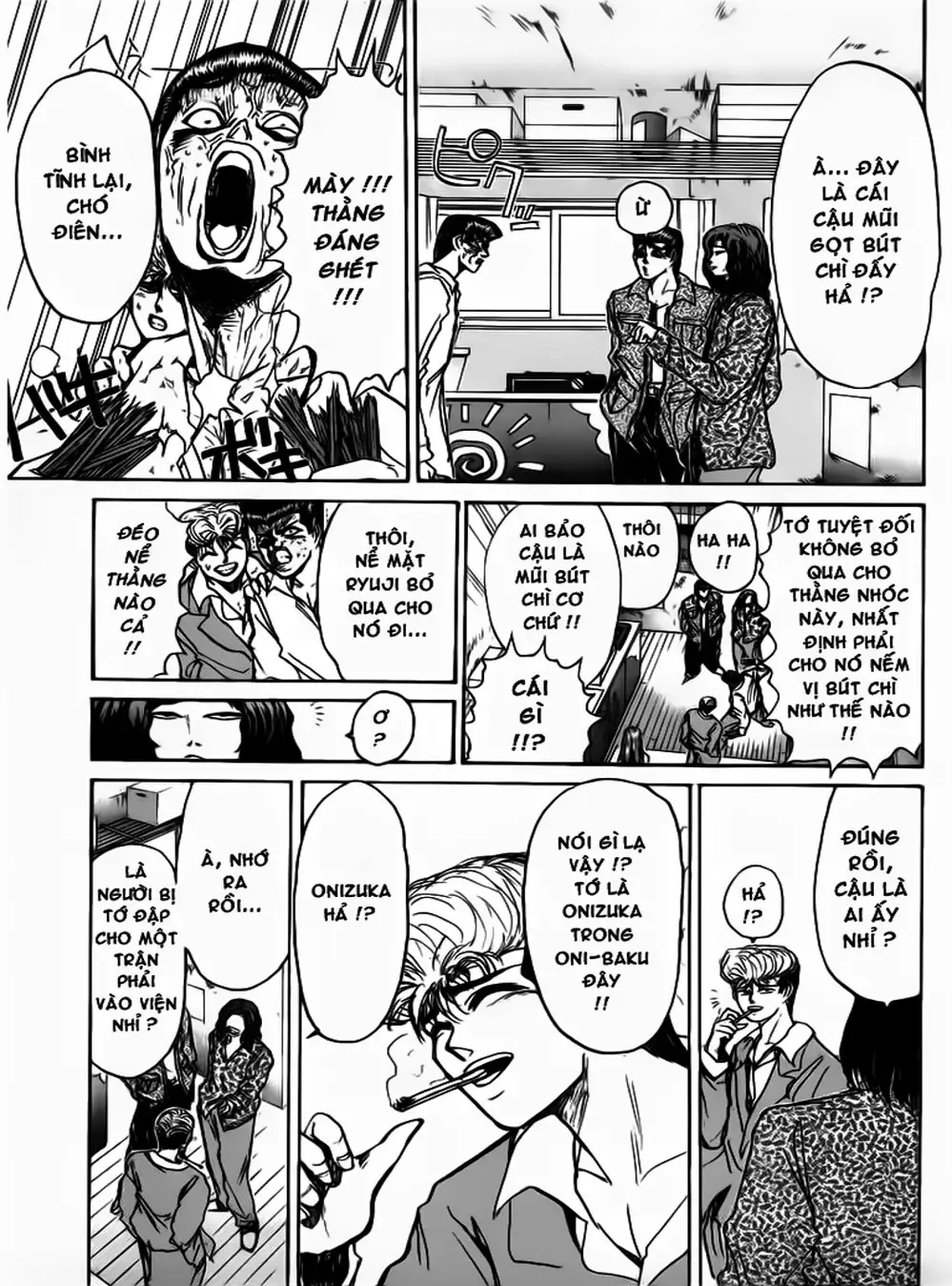 Truyện Tranh Young Gto - Shonan Junai Gumi trang 4