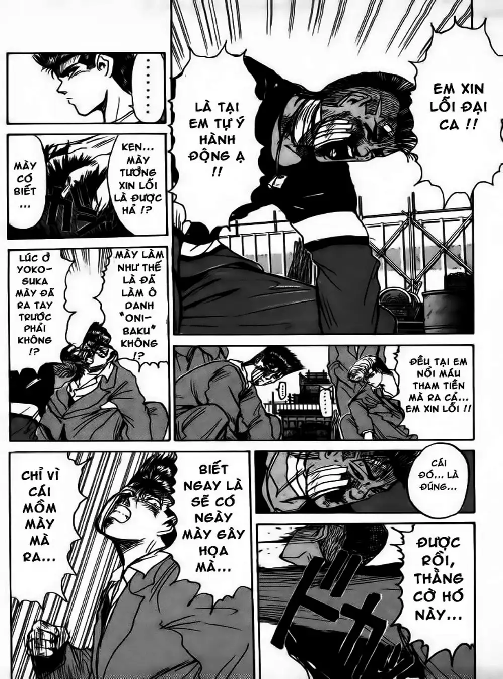 Truyện Tranh Young Gto - Shonan Junai Gumi trang 4