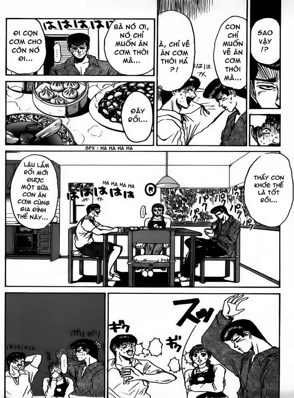 Truyện Tranh Young Gto - Shonan Junai Gumi trang 4