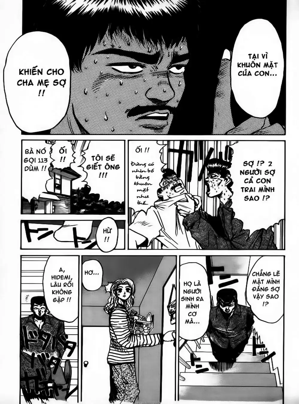 Truyện Tranh Young Gto - Shonan Junai Gumi trang 4