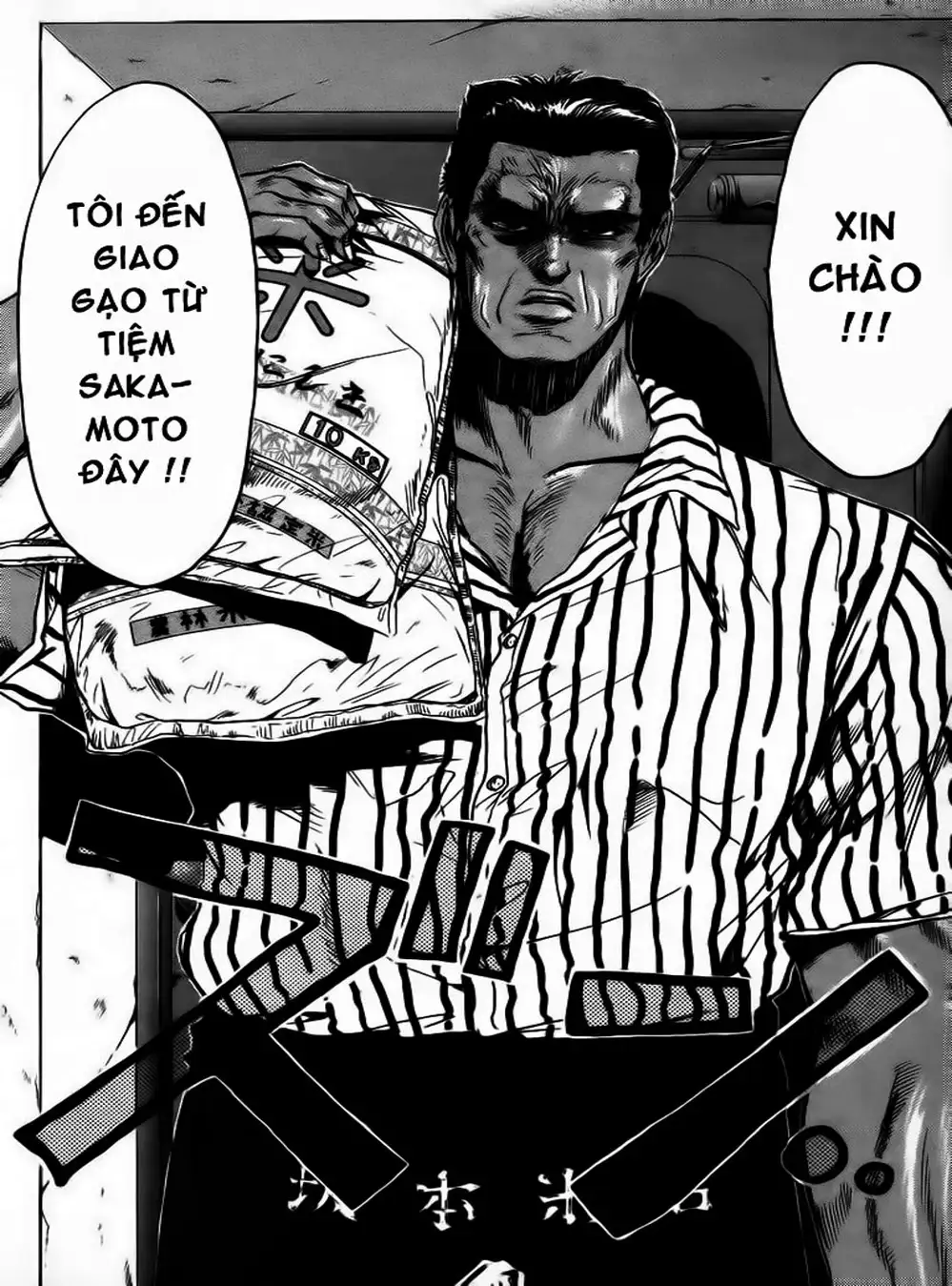 Truyện Tranh Young Gto - Shonan Junai Gumi trang 4