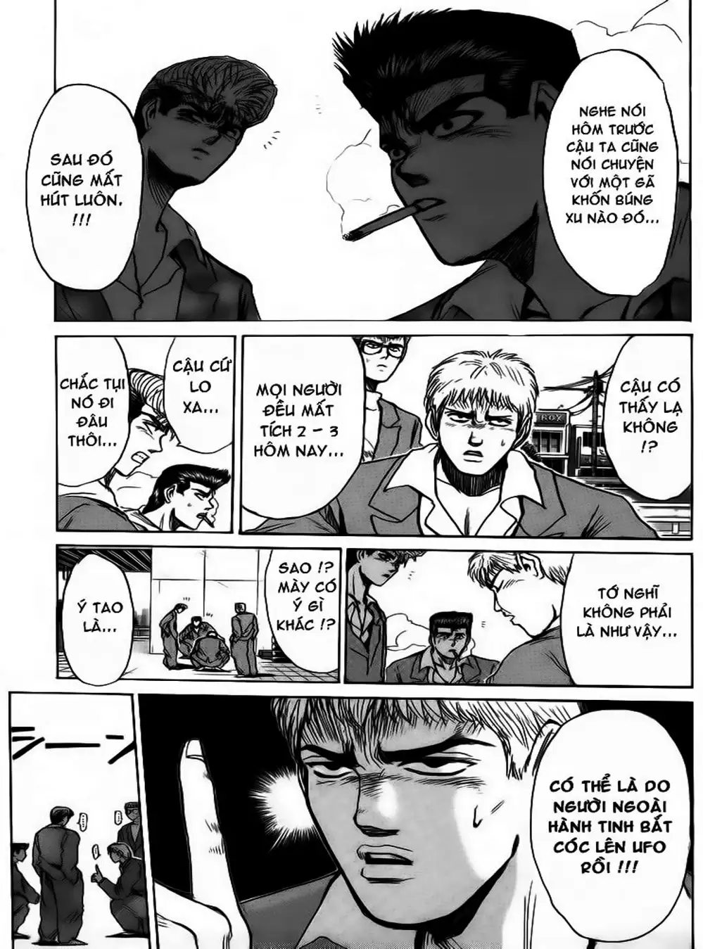 Truyện Tranh Young Gto - Shonan Junai Gumi trang 4