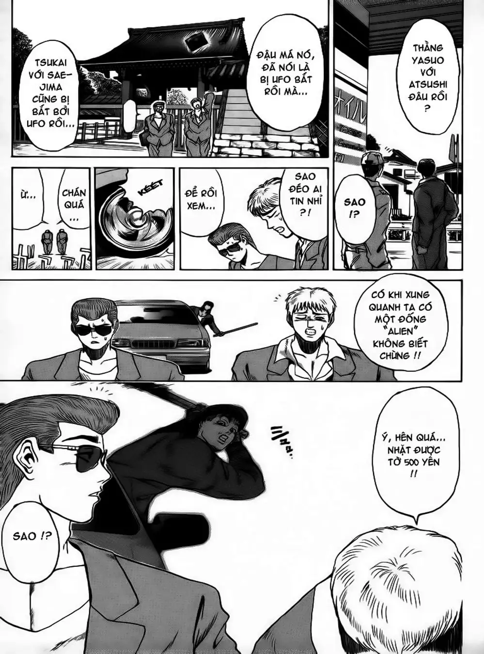 Truyện Tranh Young Gto - Shonan Junai Gumi trang 4