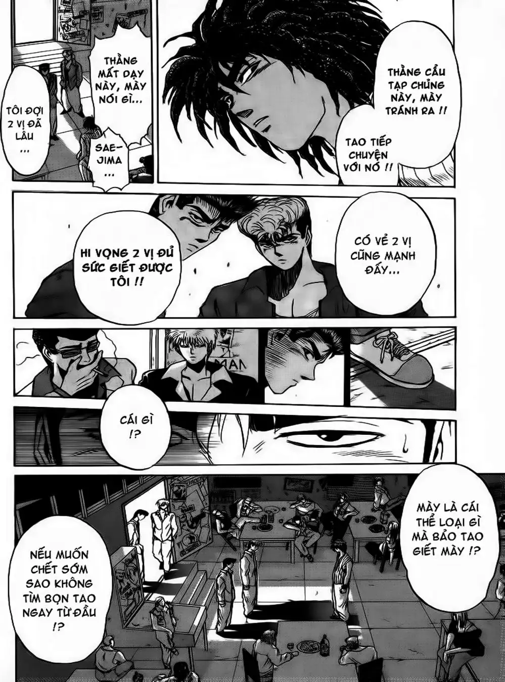 Truyện Tranh Young Gto - Shonan Junai Gumi trang 4