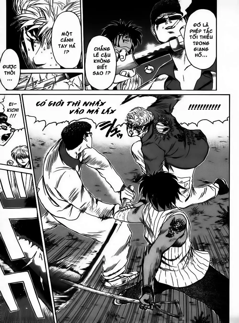 Truyện Tranh Young Gto - Shonan Junai Gumi trang 4