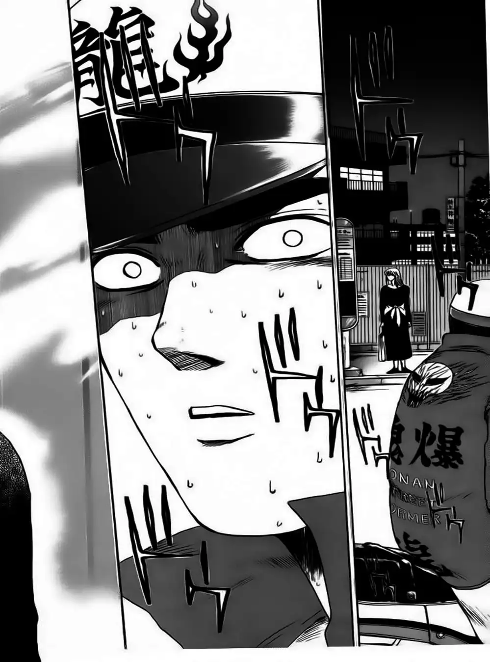 Truyện Tranh Young Gto - Shonan Junai Gumi trang 4