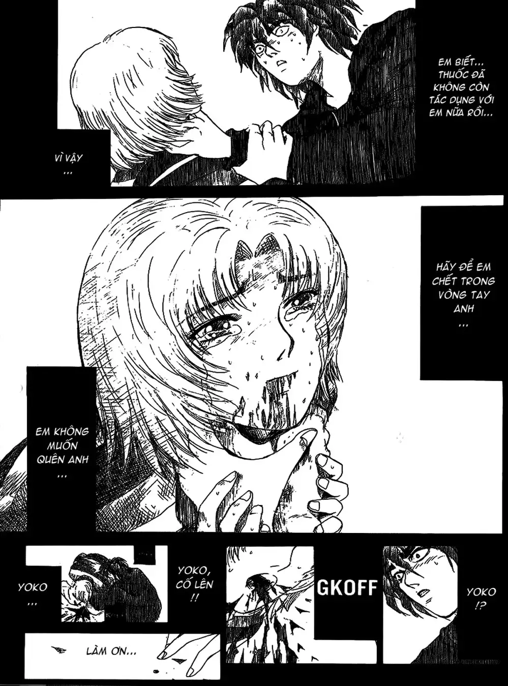 Truyện Tranh Young Gto - Shonan Junai Gumi trang 4