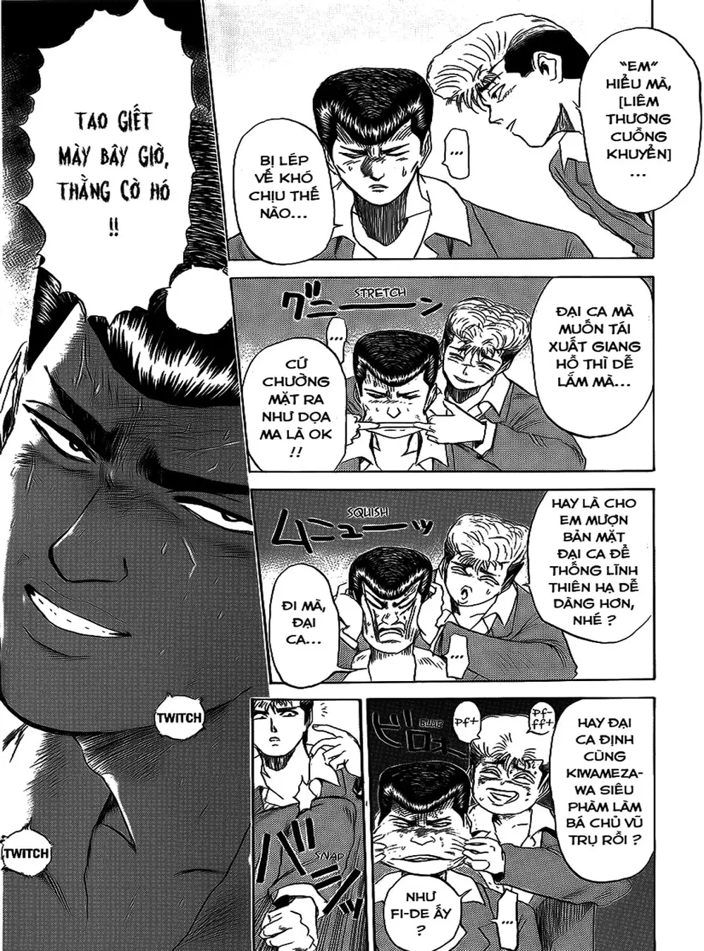 Truyện Tranh Young Gto - Shonan Junai Gumi trang 4