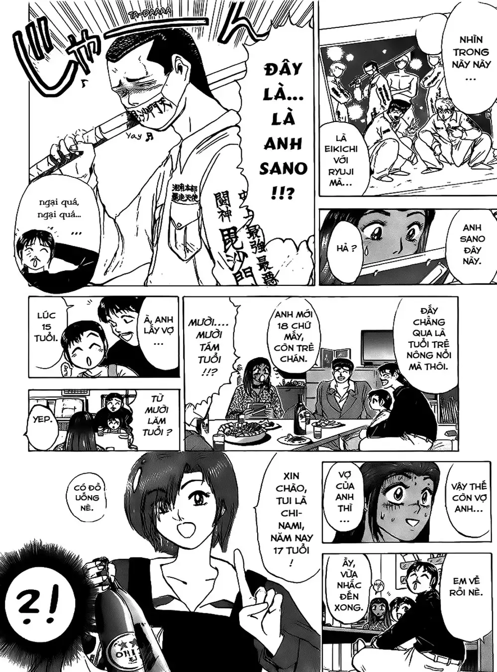 Truyện Tranh Young Gto - Shonan Junai Gumi trang 4
