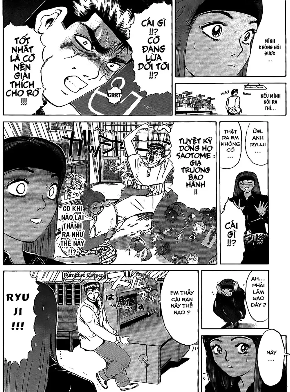 Truyện Tranh Young Gto - Shonan Junai Gumi trang 4