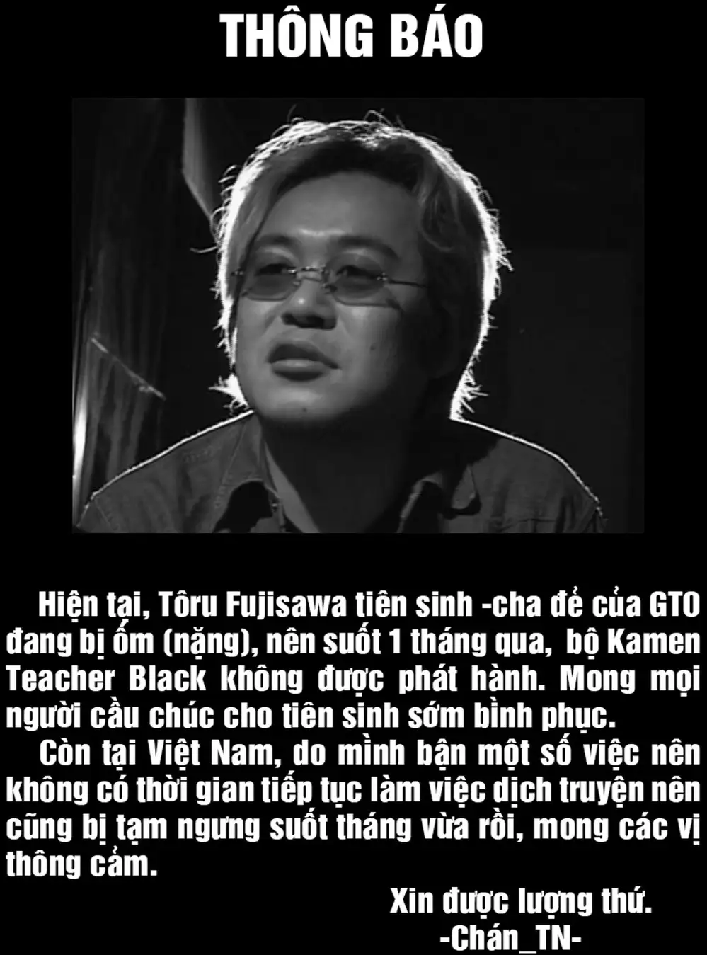 Truyện Tranh Young Gto - Shonan Junai Gumi trang 4