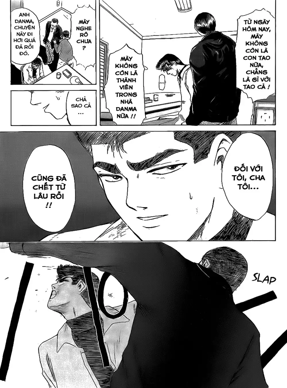 Truyện Tranh Young Gto - Shonan Junai Gumi trang 4