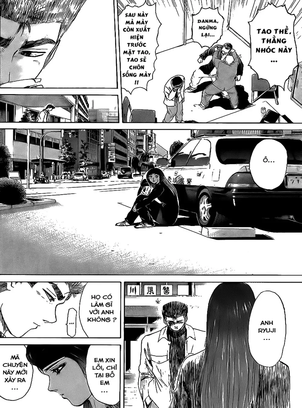 Truyện Tranh Young Gto - Shonan Junai Gumi trang 4