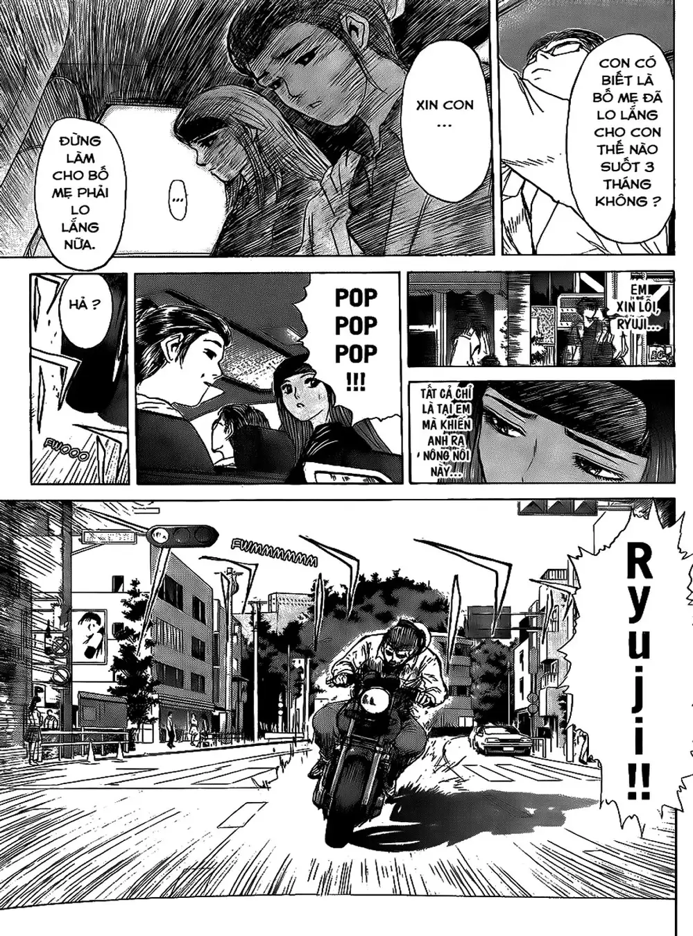 Truyện Tranh Young Gto - Shonan Junai Gumi trang 4