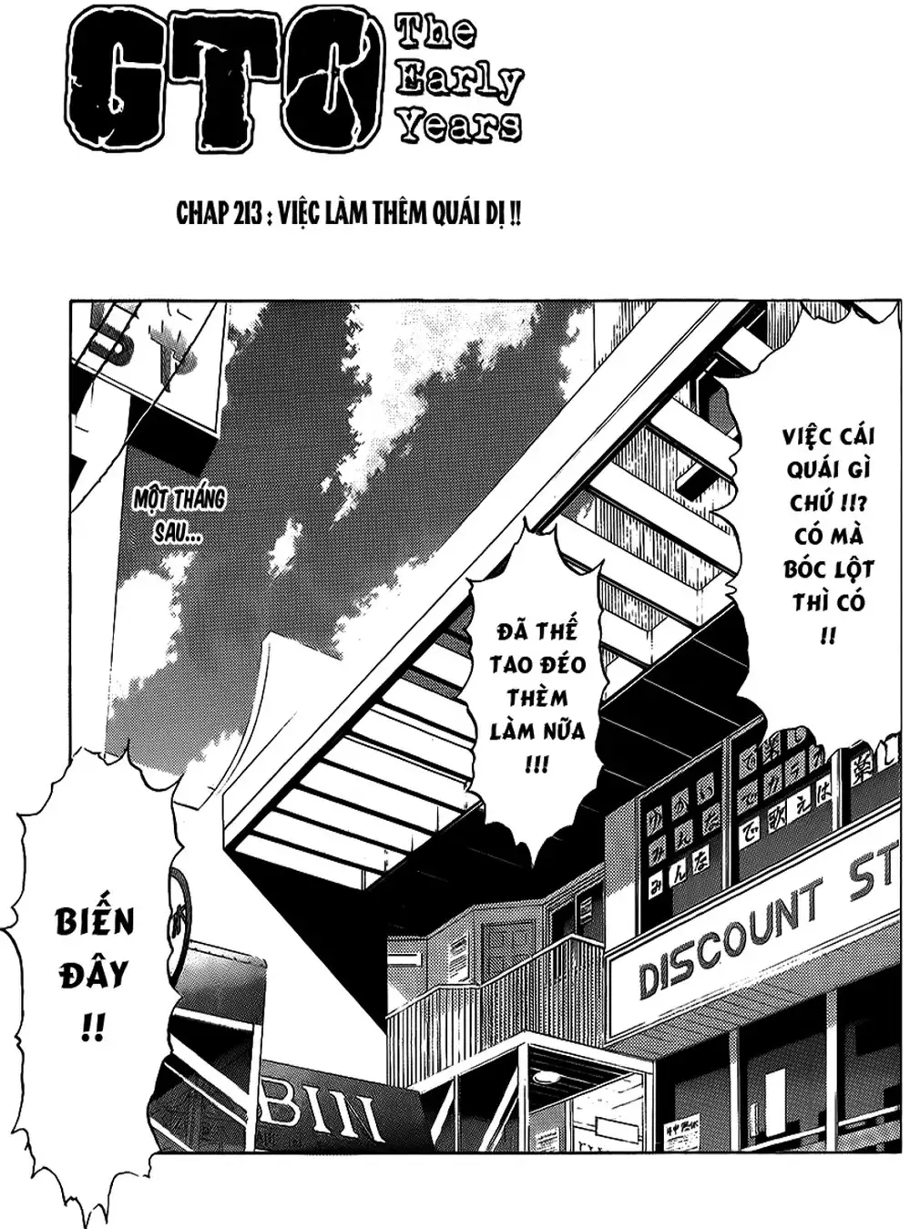 Truyện Tranh Young Gto - Shonan Junai Gumi trang 4