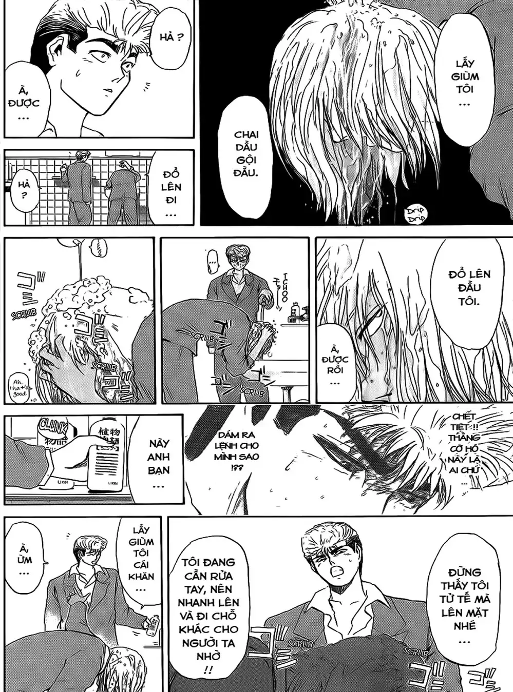 Truyện Tranh Young Gto - Shonan Junai Gumi trang 4