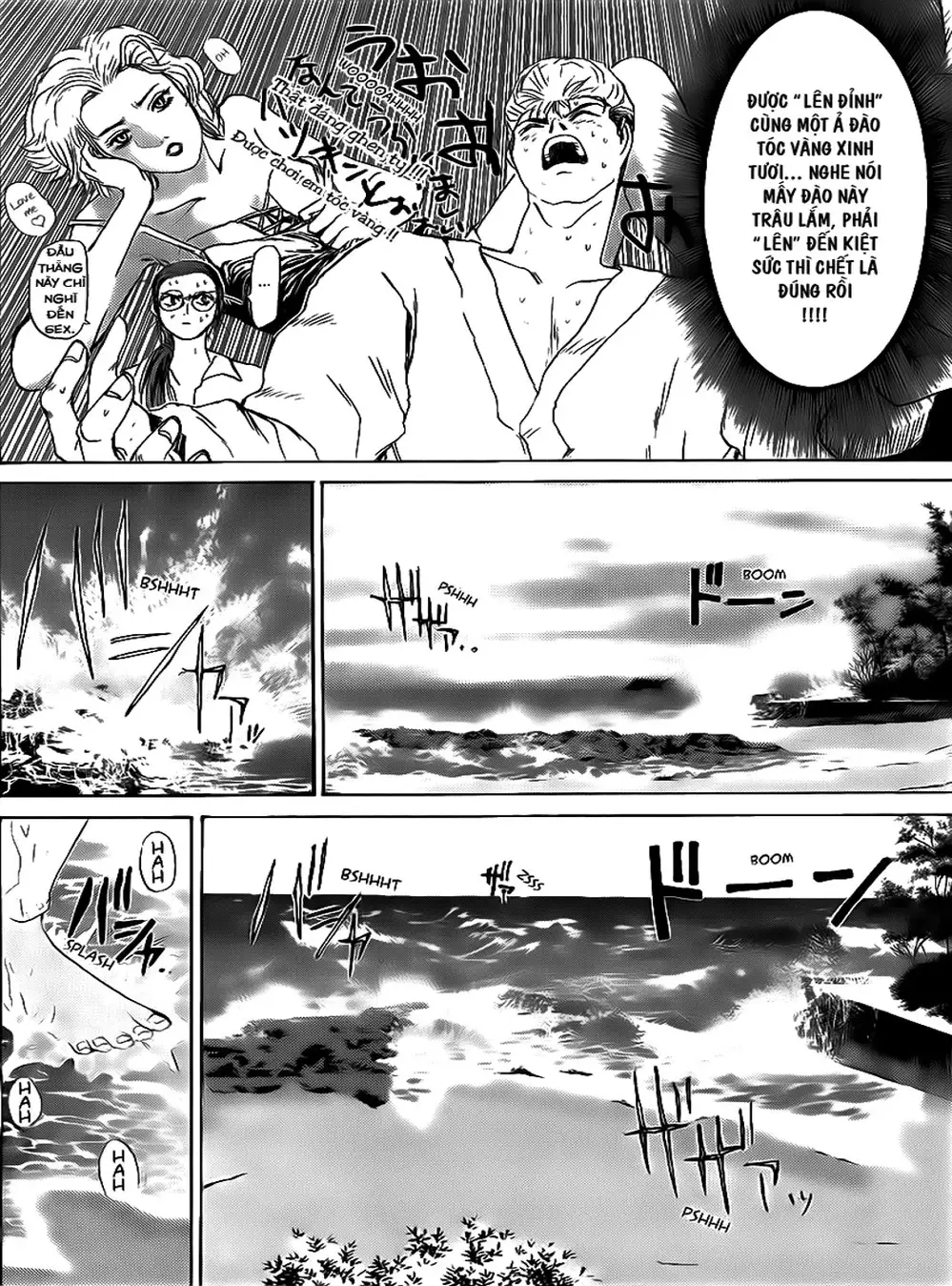 Truyện Tranh Young Gto - Shonan Junai Gumi trang 4