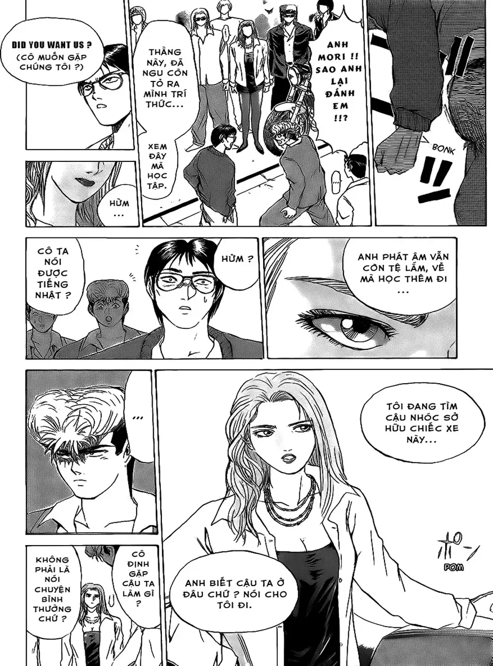 Truyện Tranh Young Gto - Shonan Junai Gumi trang 4