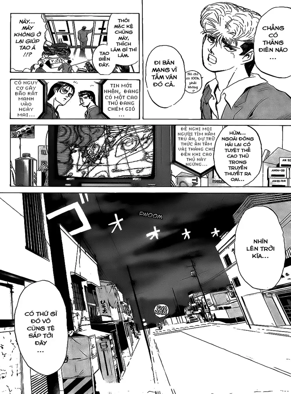 Truyện Tranh Young Gto - Shonan Junai Gumi trang 4