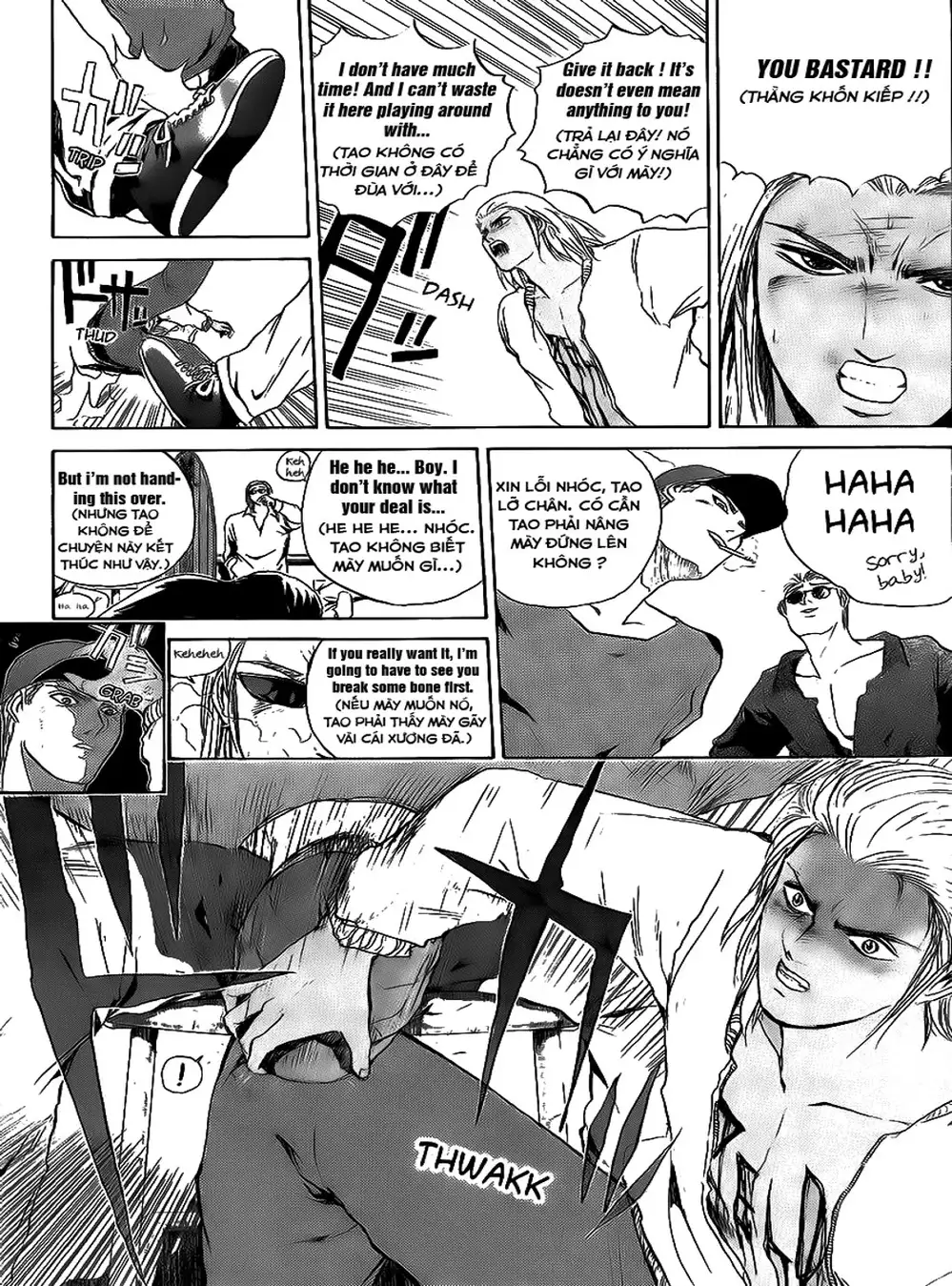 Truyện Tranh Young Gto - Shonan Junai Gumi trang 4