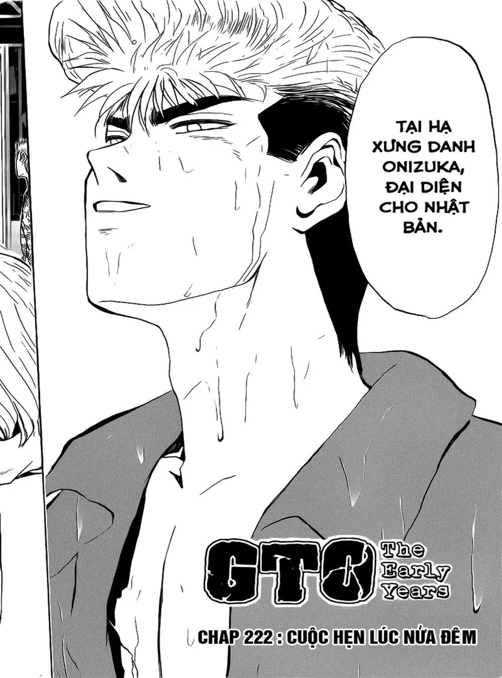 Truyện Tranh Young Gto - Shonan Junai Gumi trang 4