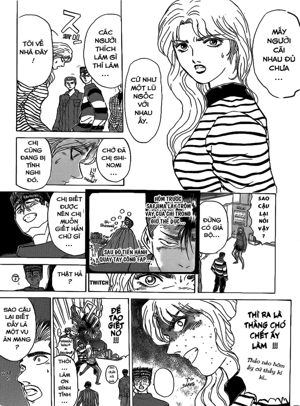 Truyện Tranh Young Gto - Shonan Junai Gumi trang 4