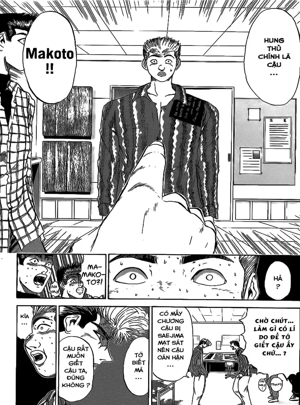Truyện Tranh Young Gto - Shonan Junai Gumi trang 4